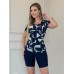  034295 - Blusa Ramany Estampada Geométrico Azul